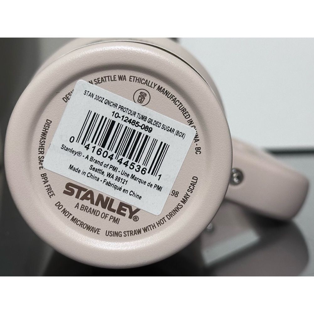 STANLEY QUENCHER PROTOUR FLIP STRAW TUMBLER | 30 OZ, GILDED SUGAR - Picture 4 of 4